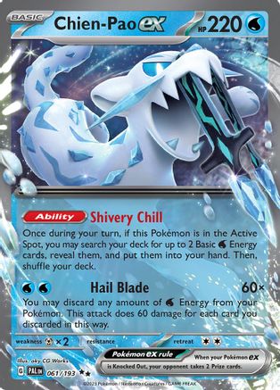 Chien - 061/193 - Double Rare