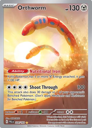 Orthworm - 224/193 - Illustration Rare