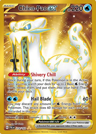Chien - 274/193 - Hyper Rare