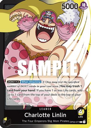 Charlotte Linlin (077) - OP03-077 - Leader