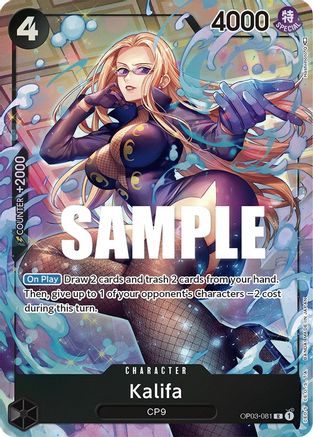 Kalifa (081) (Alternate Art) - OP03-081 - Rare