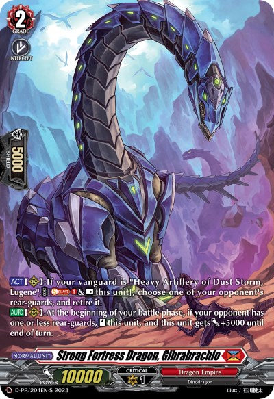 Strong Fortress Dragon, Gibrabrachio (Foil) (D-PR/204EN-S) [D Promo Cards]