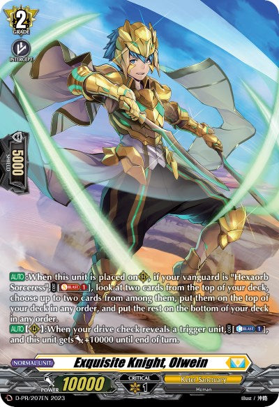 Exquisite Knight, Olwein (D-PR/207EN) [D Promo Cards]