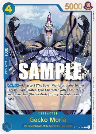 Gecko Moria (Store Championship Participation Pack) - ST03-004 - Promo