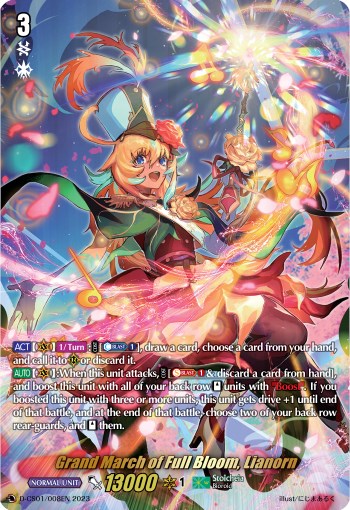 Grand March of Full Bloom, Lianorn (D-CS01/008EN) [Deluxe Collector's Set 01: Vanguard Deluxe]