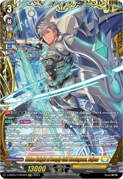 Divine Knight of Deeply-laid Strategems, Sajess (D-SS05/FFR04EN) [D-SS05: Festival Booster 2023]