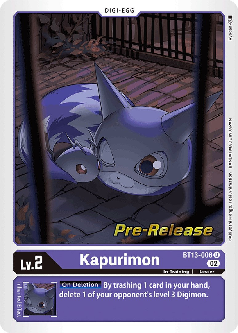 Kapurimon [BT13-006] [Versus Royal Knights Booster Pre-Release Cards]