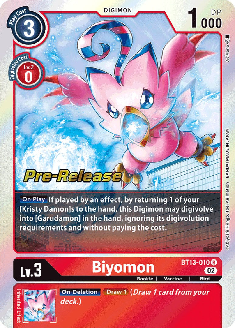 Biyomon [BT13-010] [Versus Royal Knights Booster Pre-Release Cards]