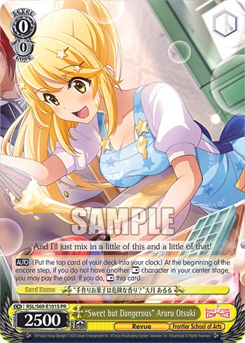 "Sweet but Dangerous" Aruru Otsuki [Promotional Cards]