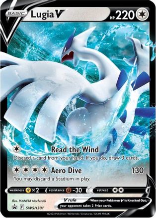 Lugia V - SWSH301 - Promo - Holofoil