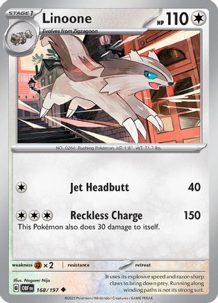 Linoone - 168/197 - Uncommon - Reverse Holofoil