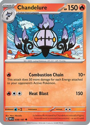 Chandelure - 038/197 - Uncommon