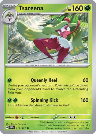 Tsareena - 018/197 - Uncommon - Reverse Holofoil