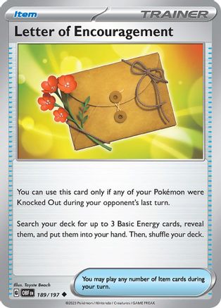 Letter of Encouragement - 189/197 - Uncommon