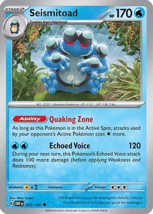 Seismitoad - 052/197 - Uncommon