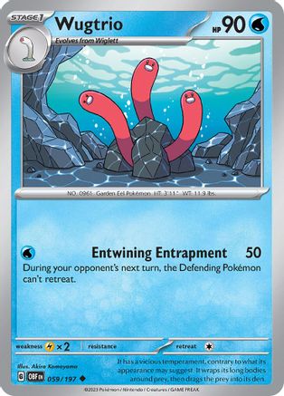 Wugtrio - 059/197 - Uncommon - Reverse Holofoil