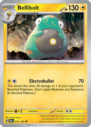 Bellibolt - 077/197 - Uncommon