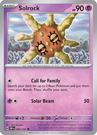 Solrock - 093/197 - Uncommon