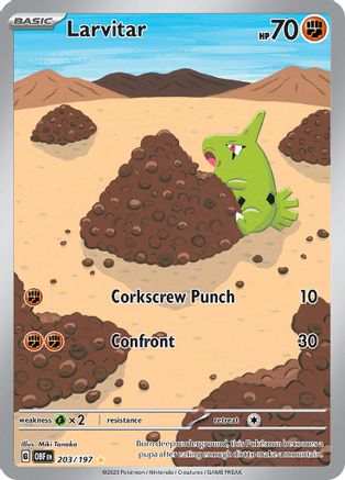 Larvitar - 203/197 - Illustration Rare