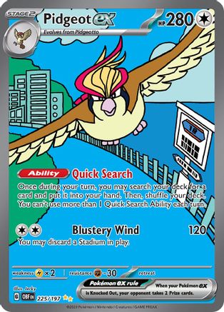 Pidgeot ex - 225/197 - Special Illustration Rare