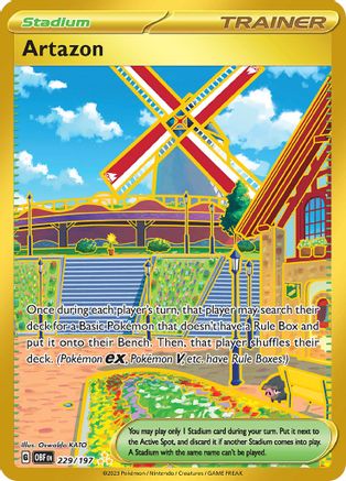 Artazon - 229/197 - Hyper Rare