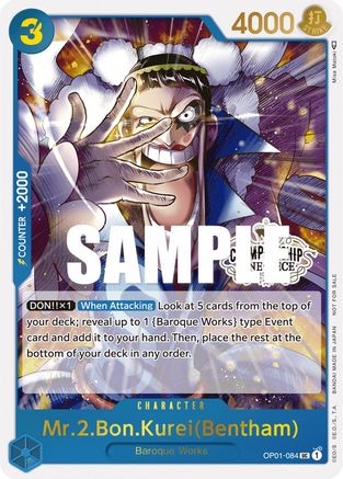 Mr.2.Bon.Kurei (Bentham) (Store Championship Participation Pack Vol. 2) - OP01-084 - Promo