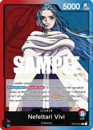 Nefeltari Vivi (001) - OP04-001 - Leader