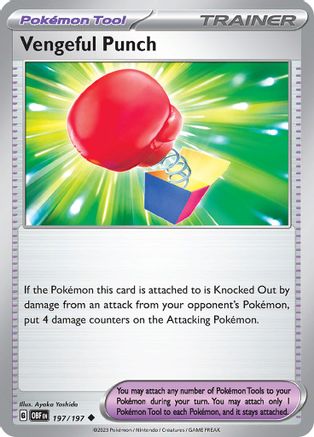 Vengeful Punch - 197/197 - Uncommon
