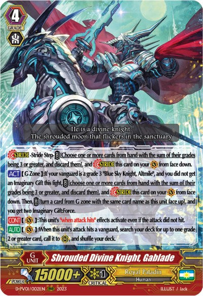 Shrouded Divine Knight, Gablade (D-PV01/002EN) [D-PV01: History Collection]