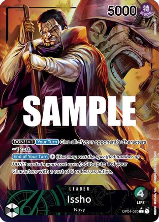 Issho (Alternate Art) - OP04-020 - Leader