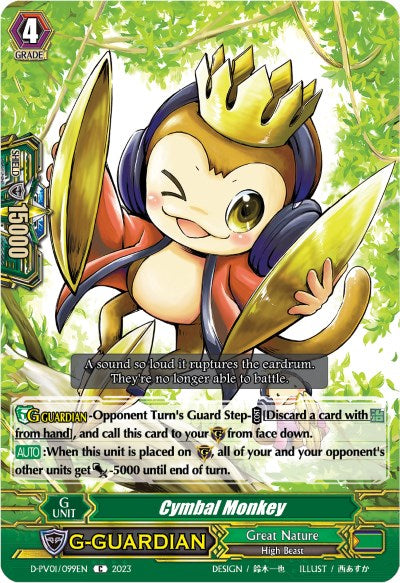 Cymbal Monkey (D-PV01/099EN) [D Promo Cards]