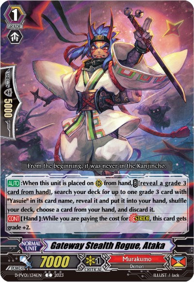 Gateway Stealth Rogue, Ataka (D-PV01/134EN) [D-PV01: History Collection]