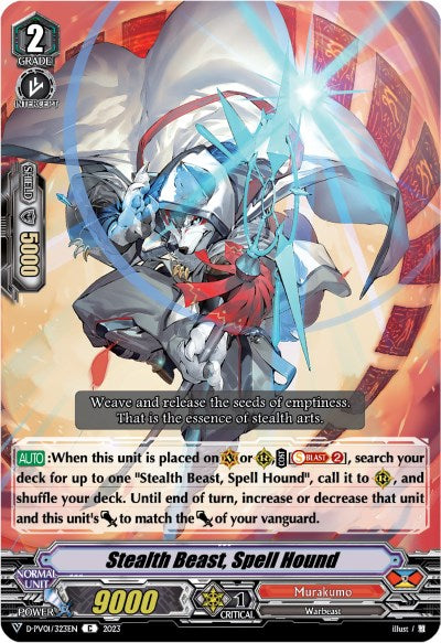 Stealth Beast, Spell Hound (D-PV01/323EN) [D-PV01: History Collection]