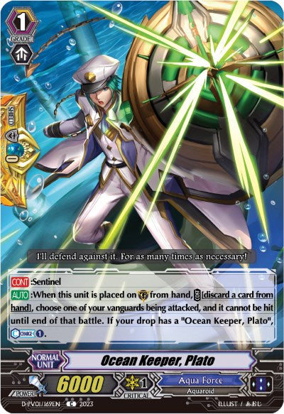 Ocean Keeper, Plato (D-PV01/169EN) [D-PV01: History Collection]