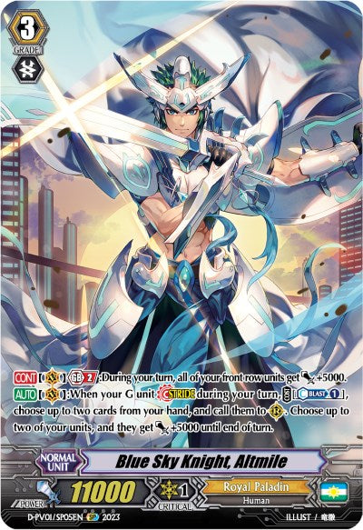 Blue Sky Knight, Altmile (D-PV01/SP05EN) [D-PV01: History Collection]