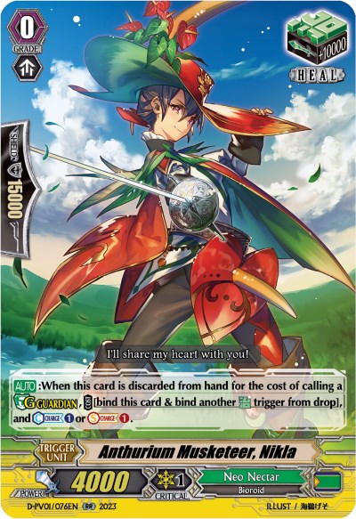 Anthurium Musketeer, Nikla (D-PV01/076EN) [D-PV01: History Collection]