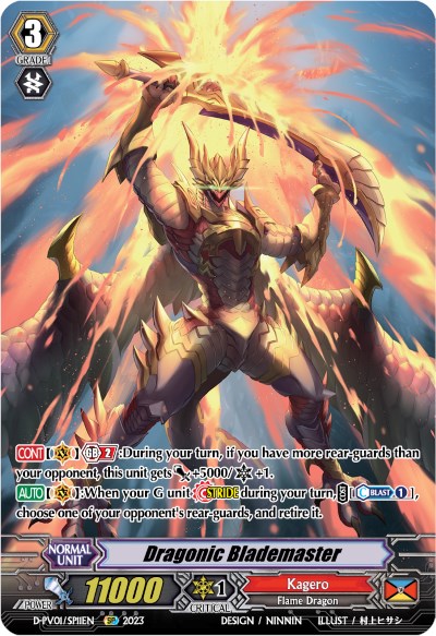 Dragonic Blademaster (D-PV01/SP11EN) [D-PV01: History Collection]