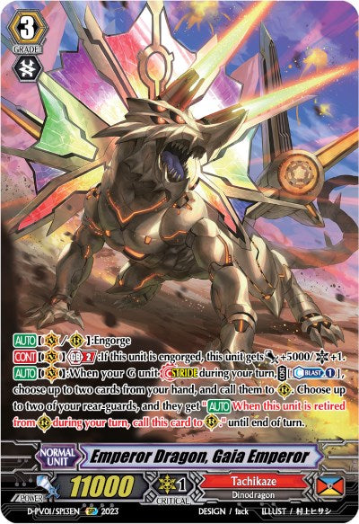 Emperor Dragon, Gaia Emperor (D-PV01/SP13EN) [D-PV01: History Collection]