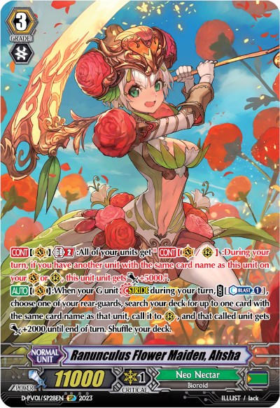 Ranunculus Flower Maiden, Ahsha (D-PV01/SP28EN) [D-PV01: History Collection]