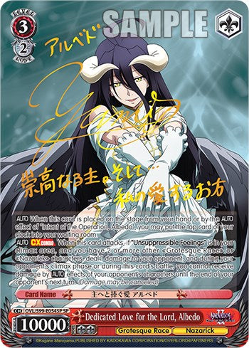 Dedicated Love for the Lord, Albedo [Nazarick: Tomb of the Undead Vol.2]