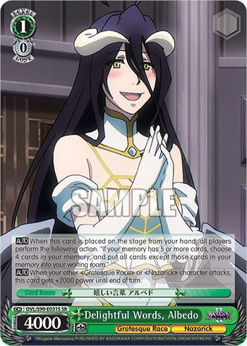 Delightful Words, Albedo (SR) [Nazarick: Tomb of the Undead Vol.2]