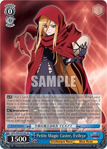 Petite Magic Caster, Evileye [Nazarick: Tomb of the Undead Vol.2]