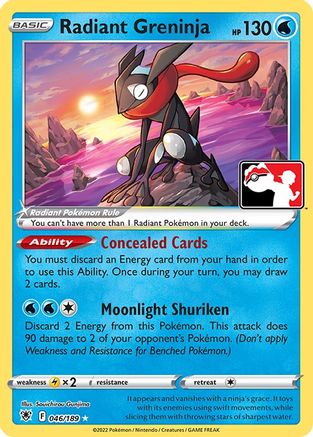 Radiant Greninja - - Radiant Rare - Holofoil
