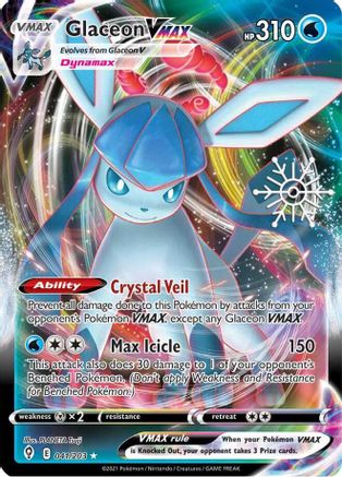 Glaceon VMAX - 041/203 - Ultra Rare - Holofoil