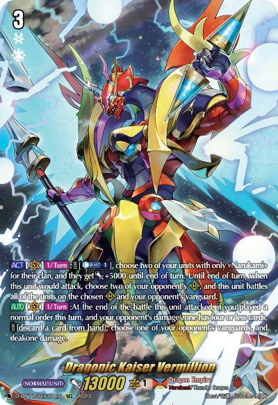 Dragonic Kaiser Vermillion (D-BT11/SEC01EN) [Clash of the Heroes]