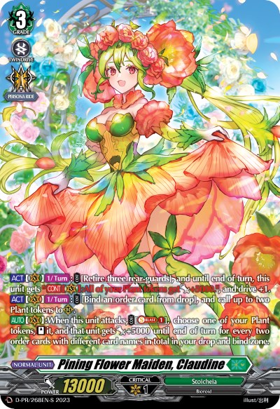 Pining Flower Maiden, Claudine (Foil) (D-PR/268EN-S) [Clash of the Heroes]