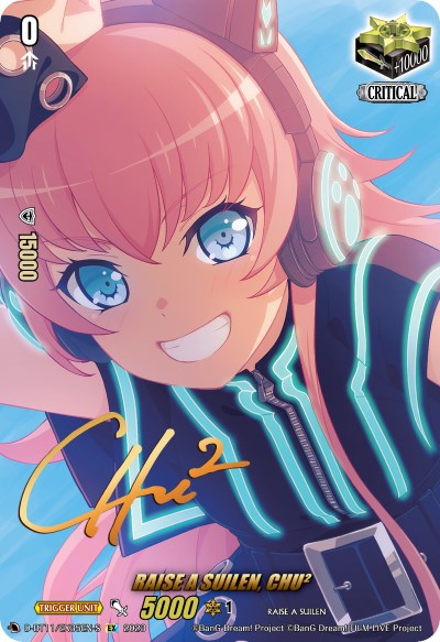 RAISE A SUILEN, CHU2 (Signature) (D-BT11/EX35EN-S) [Clash of the Heroes]