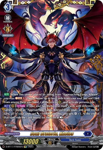 Soul Oratorio, Kheios (D-BT11/FFR05EN) [Clash of the Heroes]