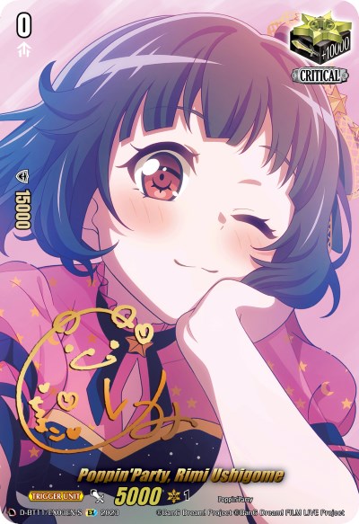 Poppin'Party, Rimi Ushigome (Signature) (D-BT11/EX03EN-S) [Clash of the Heroes]