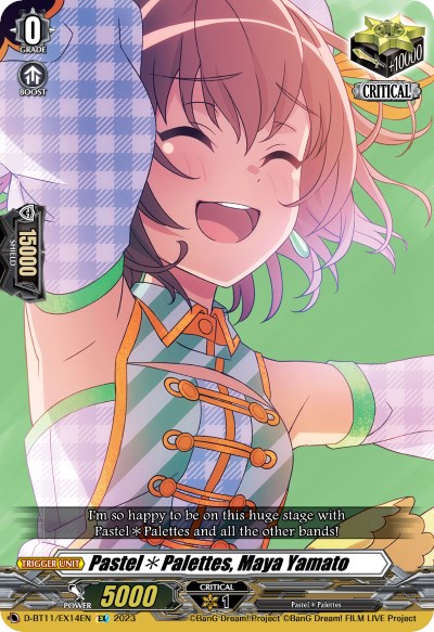 Pastel*Palettes, Maya Yamato (D-BT11/EX14EN) [Clash of the Heroes]